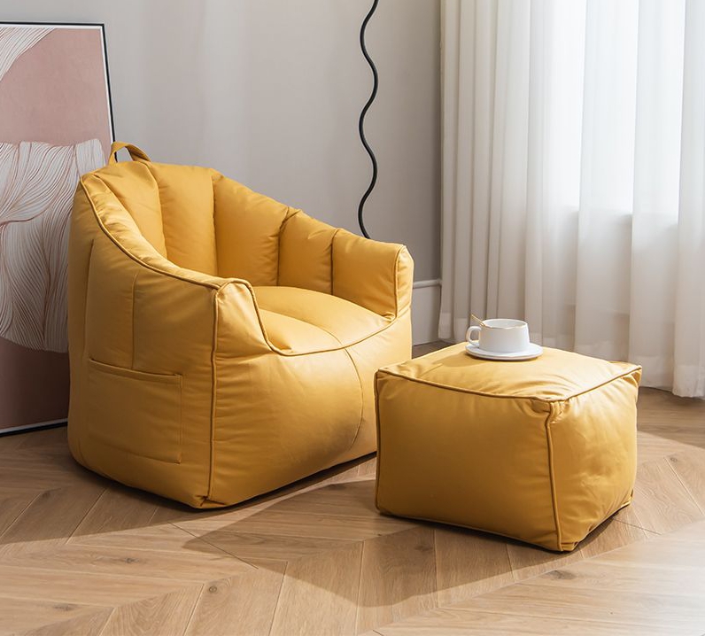Mustard Cloud Bean Bag Lounge